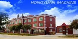 Verified China supplier - Raoyang Hongyuan Machinery Co., Ltd.