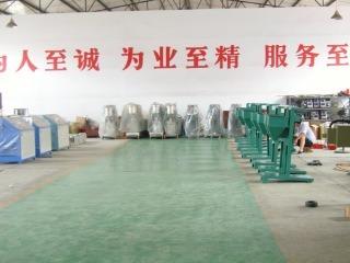 Verified China supplier - Raoyang Hongyuan Machinery Co., Ltd.