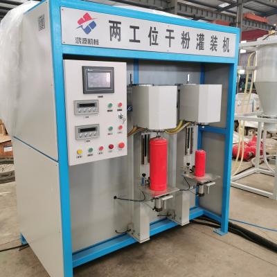 China Produce Fire Extinguisher Cylinder CE Certificate Fire Extinguisher Filling Line Filling&Assembling Machinery for sale