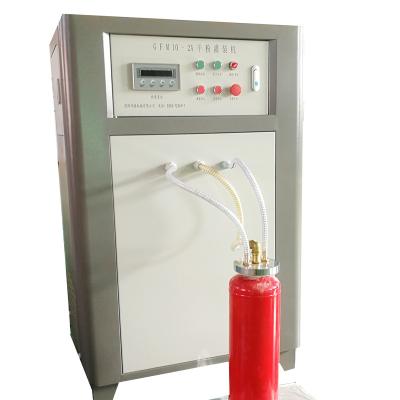 China New model automatic,china supplier,GFM10-2A Full automatic dry powder filling machine fire extinguisher supplier for sale