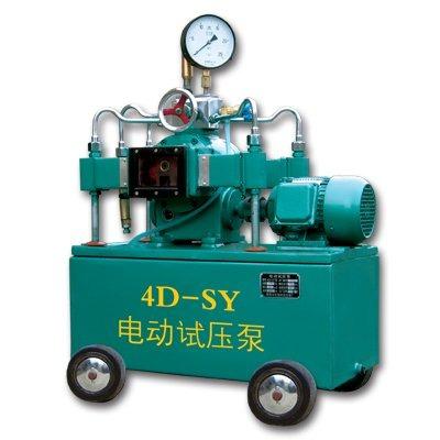 China Hydraulic Testing Pump 4D-SY , Endurance Testing Machine Pressure Testing Machine 4D-SY for sale