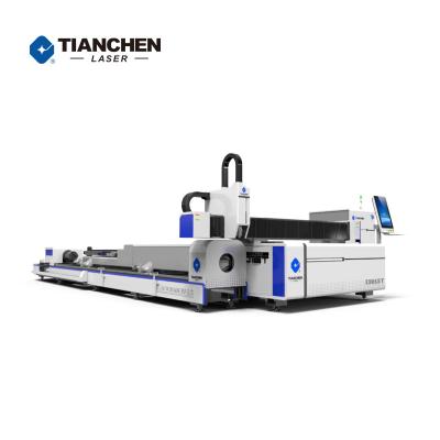 China High Precision Raycus Max 3015 4020 Laser IPG CUTTER 6020 Sheet Tube Fiber Laser Cutting Machine for sale