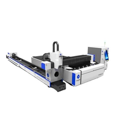 China 2kw laser cutting factory price fiber laser cutting machine tube and plate ipg for sale