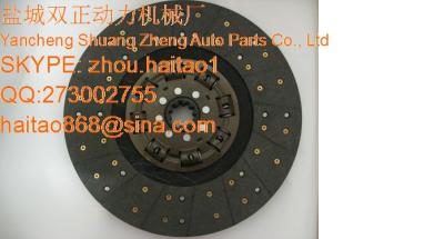 China cummins clutch disc and plate 6CT 1601Z-130 auto clutch plate for sale