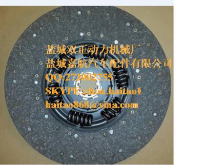 China SACHS	1878080031 MAN	81300006587 MAN	81300006600 MAN	81303010438 MAN	81303010456 MAN	81303 for sale