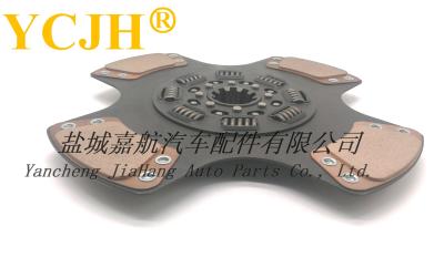 China CD128519 CLUTCH DISC  CD128520 CLUTCH DISC for sale