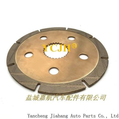 China Massey Ferguson 1860964M2 also 1669474M1 Brake Friction Disc /YCJH for sale