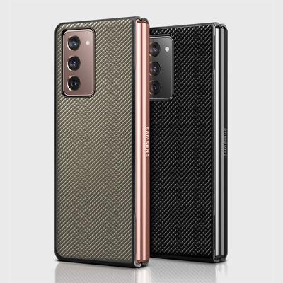 China Anti-fall For Samsung Galaxy Z Fold2 Ultrathin Fiber Texture Carbon Case ZFold2 Shockproof Cover for sale