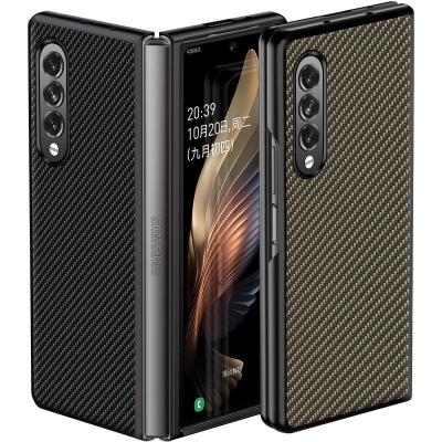 China Z Fold3 Back Cover Shockproof Ultrathin Carbon Fiber Textured Shockproof Protective Phone Case For Samsung Galaxy Z Fold 3 Case for sale