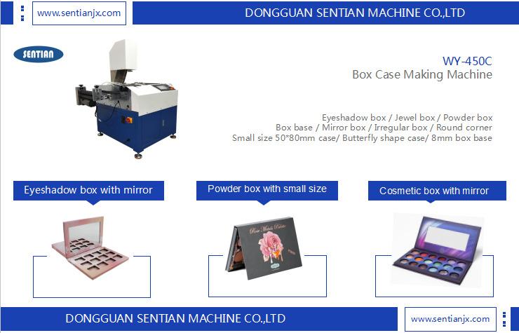 검증된 중국 공급업체 - Dongguan Sentian Machine Co., Ltd.