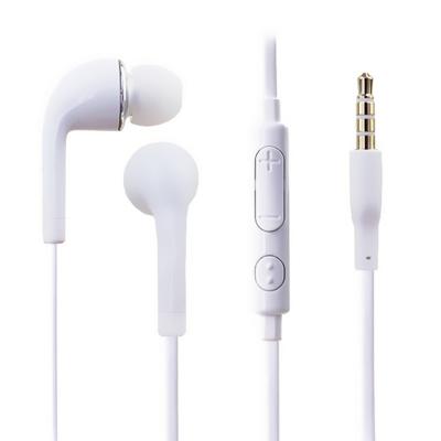 China Hot Selling BYE-S4 Mini In-ear Mobile S4 Earphone For Samsung Handsfree J5 Earphone for sale