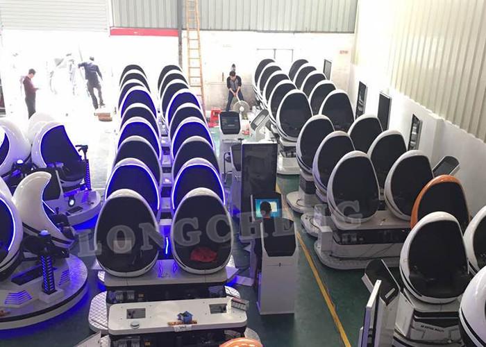 Verifizierter China-Lieferant - Guangzhou Longcheng Electronic Co., Ltd.