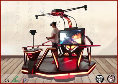 China Coin Operated VR Standing Platform  / Theme Park Electric VR 9D Simulator for sale