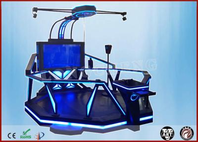 China Entertainment Free Walk 9D VR Standing Platform For Amusement Park / Resort for sale