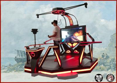 China Hight Resolution HTC Headset Virtual Reality Standing Platform Amusement Park Machine for sale