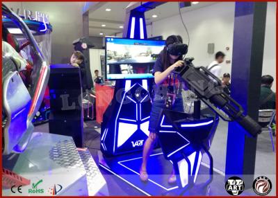 China HTC Vive VR Standing Platform Gatling Shooting Game Machine With 40 Inch Screen for sale