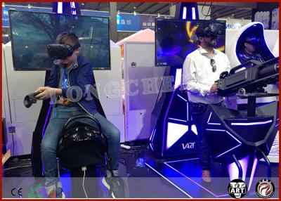 中国 HTC VIVEガラスとのVRのシミュレーションの動きの乗車のゲームのバーチャル リアリティはスペース節約を置きました 販売のため