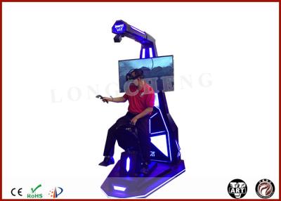 China Amusement Park Amazing 9D VR Horse Riding Virtual Reality Simulator for sale