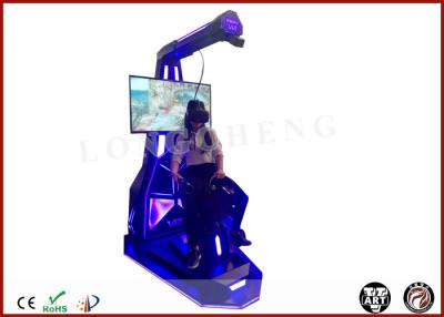 China Dynamic 9D Simulator 40 Inch Screen VR Horse Riding Virtual Reality Simulation for sale