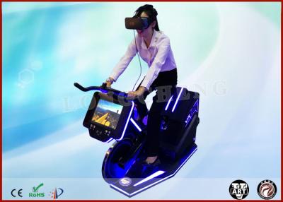 Cina Giochi di simulazione di giro/realtà virtuale del simulatore della bici dell'attrezzatura VR di esercizio di realtà virtuale in vendita