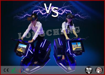 Cina I vetri senza fili di giro di moto 9D di piccola impresa mettono in mostra la bicicletta di forma fisica del gioco VR in vendita