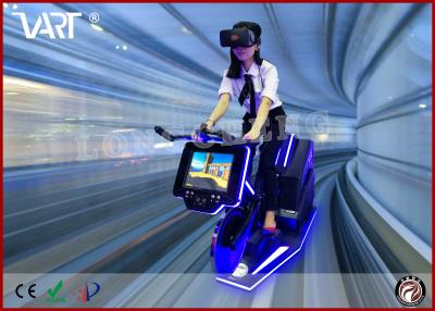 Chine Simulateur en temps réel attrayant de vélo de l'acquisition VR pour le gymnase HTC VIVE de forme physique à vendre