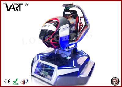 China VART Fantastic Racing Car Simulator / Driving VR Simulator For Amusement Park for sale