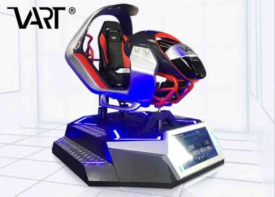 China Amusement Arcade Game Machine Virtual Reality Racing Car Simulator for Adults for sale