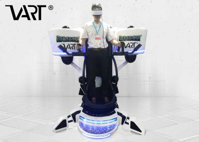 China 2*2.1m 9D VR Flying Simulator With 360 Degree 1 Year Warranty for sale