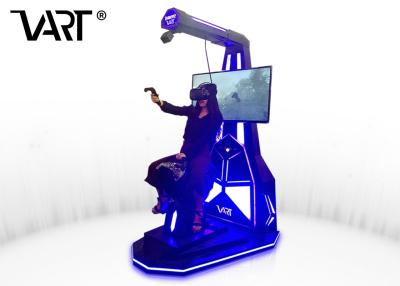 China Smart Handles Vibration Vr Horse Riding 9D Simulator With 1 Year Warranty for sale