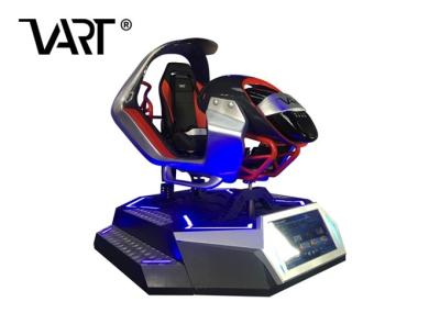 China Amusement Park Rides Virtual Reality Equipment 9d VR Simulator Racing Arcade Game for sale