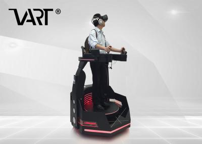 中国 VRのゲーム・マシン モーター ショーのための多プレーヤー制御ジョイスティックを立てる9D 販売のため