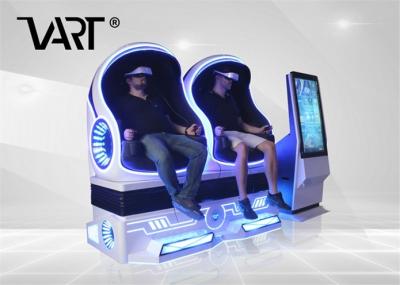 Cina Sedia dell'uovo di realtà virtuale 9D/2 giro elettrico di moto dei sedili VR in vendita