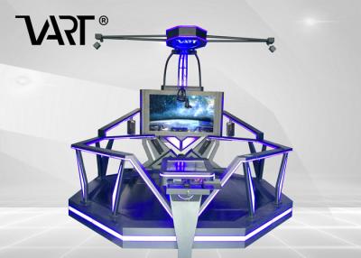 Κίνα Treadmill εικονικής πραγματικότητας HTC VIVE διαστημική πλατφόρμα περπατήματος απείρου με το παιχνίδι πυροβολισμού προς πώληση