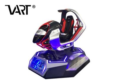 China 9D VR Racing Car Simulatior / Virtual Reality Theater Equipment Player Controlled for sale