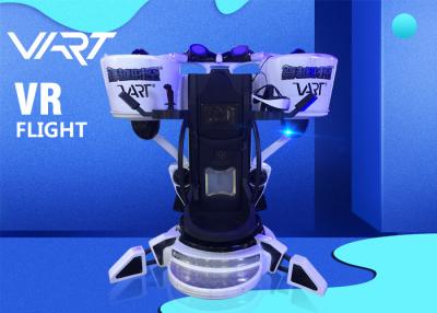 China Bewegt-Säulengang-Maschine VR Flight Simulator mit einer 360 Grad-Rotation zu verkaufen