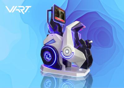 中国 720の程度の動きVRの飛行シミュレータの操縦室のかん高いわめく経験 販売のため