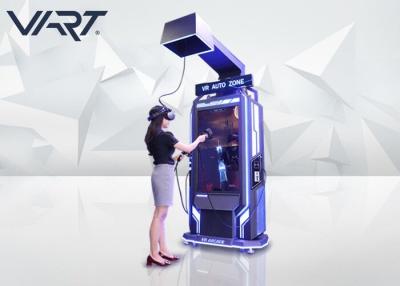 中国 1KW 9D VRのアーケードは適性のゲームのセルフサービスの制御システムを機械で造ります 販売のため