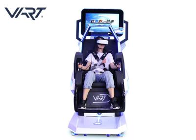 China Exciting Deepon E3 Glasses VR Ride System Simulator For Fun CE ROHS SGS for sale