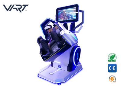 中国 学校、動物園のためのおかしい電気事実上のゲームVRの動きのシミュレーター 販売のため