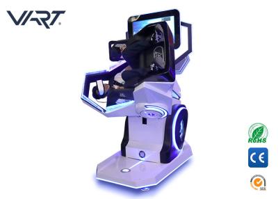 China CE RoHS 9D VR Shooting 360 Degree Rotating VR Flight Simulator 9D Virtual Reality VR Motion Chair Simulator for sale