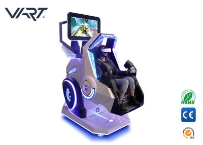 Chine 720 chaise de simulateur de mouvement de la rotation VR de degré avec le GV de RoHS de la CE à vendre