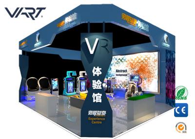 中国 グラス ファイバーVRのテーマ パーク9Dの演劇の地帯の屋内アーケード・ゲームの映画館 販売のため