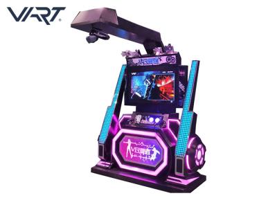 中国 ショッピング モール/アーケードのダンスのシミュレーターのための大画面のVRのゲーム・マシン 販売のため