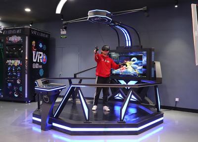 China Fiber Glass With Metal Material VR Standing Platform With Interactive Gun Shooting Game for sale