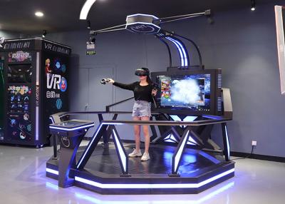 China Free Walk Virtual Reality Standing Shooting Game Machine With 360 Degree Rotation for sale