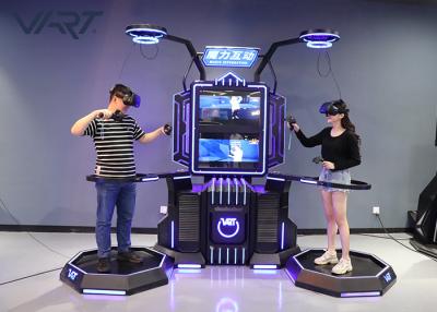 中国 屋内運動場VRの永続的なプラットホームの射撃のゲーム360度の戦いのシミュレーター 販売のため