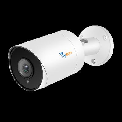 China NIGHT VISION YYton 4MP CCTV Camera Outdoor Bullet POE Camera H.265 Built in MIC IR Network Camera Night Vision 30M WDR Motion Detection for sale