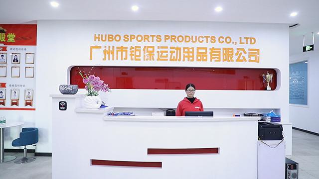 Verified China supplier - Guangdong Hubo Sports Products Co., Limited