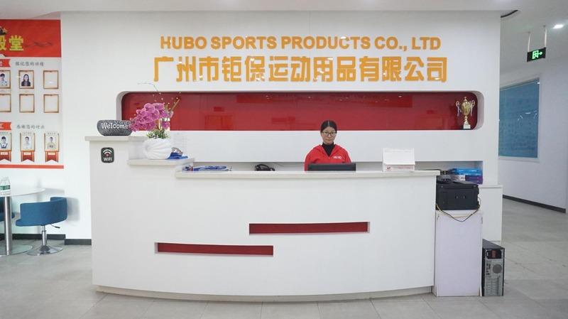 Verified China supplier - Guangdong Hubo Sports Products Co., Limited